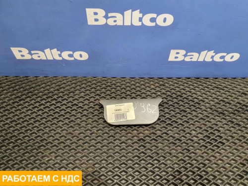 Заглушка