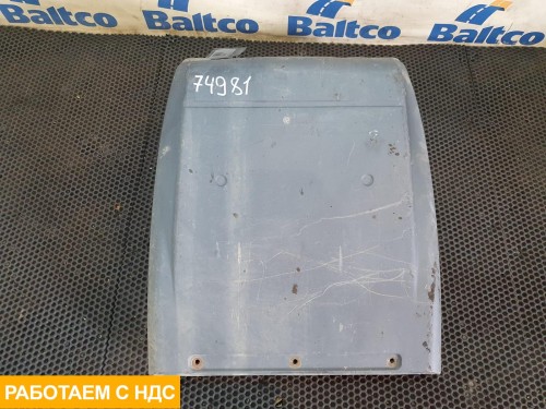 Крыло заднее